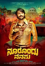 Noorondu Nenapu (2017) Kannada Movie