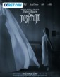 Nosferatu (2024) Telugu Dubbed Movie
