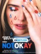 Not Okay (2022) Tamil Dubbed Movie