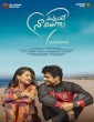 Nuvvunte Naa Jathaga (2021) Telugu Movie