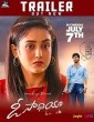 O Saathiya (2023) Telugu Movie
