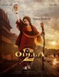 Odela 2 (2025) Kannada Movie