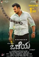 Odeya (2019) Kannada Movie