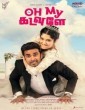 Oh My Kadavule (2020) Tamil Movie
