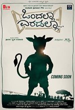 Ondalla Eradalla (2018) Kannada Movie