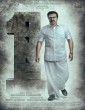 One (2021) Malayalam Movie