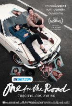 One For The Road (2021) Telugu Dubbed Movie
