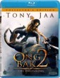 Ong Bak 2 (2008) Tamil Dubbed English BDRip