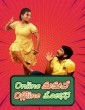 Online Madhuve Offline Shobana (2024) Kannada Movie