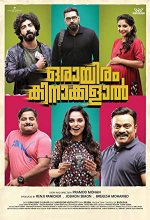 Orayiram Kinakkalal (2018) Malayalam Movie