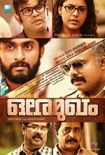 Ore Mukham (2016) Malayalam Movie