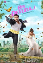 Ori Devuda (2022) Telugu Movie