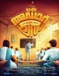Oru Adaar Love (2019) Tamil Movie