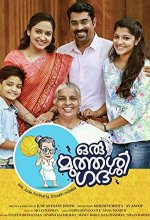 Oru Muthassi Gadha (2016) Malayalam Movie