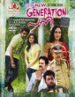 Oru New Generation Pani (2015) Malayalam Movie