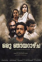 Oru Njayarazhcha (2019) Malayalam Movie