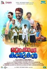 Ottakoru Kaamukan (2018) Malayalam Movie