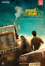 Overtake (2017) Malayalam Movie