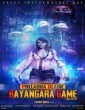 PUBG (2020) Tamil Movie