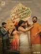 Paapam Cheyyathavar Kalleriyatte (2020) Malayalam Movie