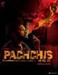 Pachchis (2021) Telugu Movie