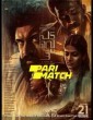 Padavettu (2022) Malayalam Movie