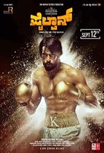 Pailwaan (2019) Kannada Movie