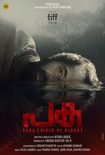 Paka (2022) Telugu Movie