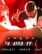 Parannageevi (2020) Telugu Movie