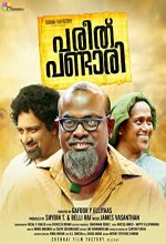 Pareeth Pandari (2017) Malayalam Movie