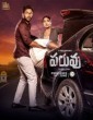 Paruvu (2024) Telugu Web Series