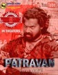 Patravan (2022) Tamil Movie