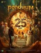 Pendulum (2023) Telugu Movie