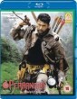 Peranmai (2010) Tamil Movie