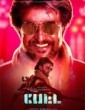 Petta (2019) Tamil Movie