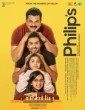 Philips (2023) Malayalam Movie