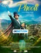 Phooli (2024) Tamil Dubbed Movie
