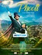 Phooli (2024) Telugu Dubbed Movie