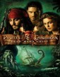 Pirates of the Caribbean 2 (2006) Telugu Dubbed Movie
