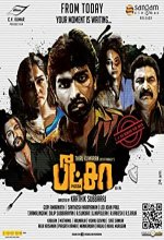 Pizza (2012) Tamil Movie