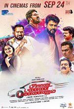 Plan Panni Pannanum (2021) Tamil Movie