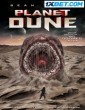 Planet Dune (2021) Tamil Dubbed Movie