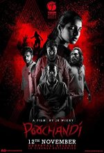 Poochandi (2022) Tamil Movie