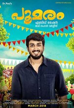 Poomaram (2018) Malayalam Movie
