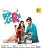 Popcorn (2023) Tamil Movie
