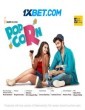 Popcorn (2023) Telugu Movie