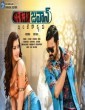 Porveeran (2021) Tamil Movie