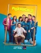 Potluck (2023) Season 2 Tamil Web Series
