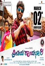 Preethiya Raayabhari (2018) Kannada Movie