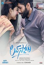 Prematheeram (2021) Malayalam Movie